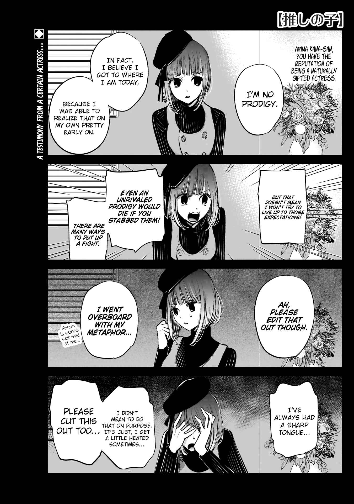 Chapter 6 - Page 1