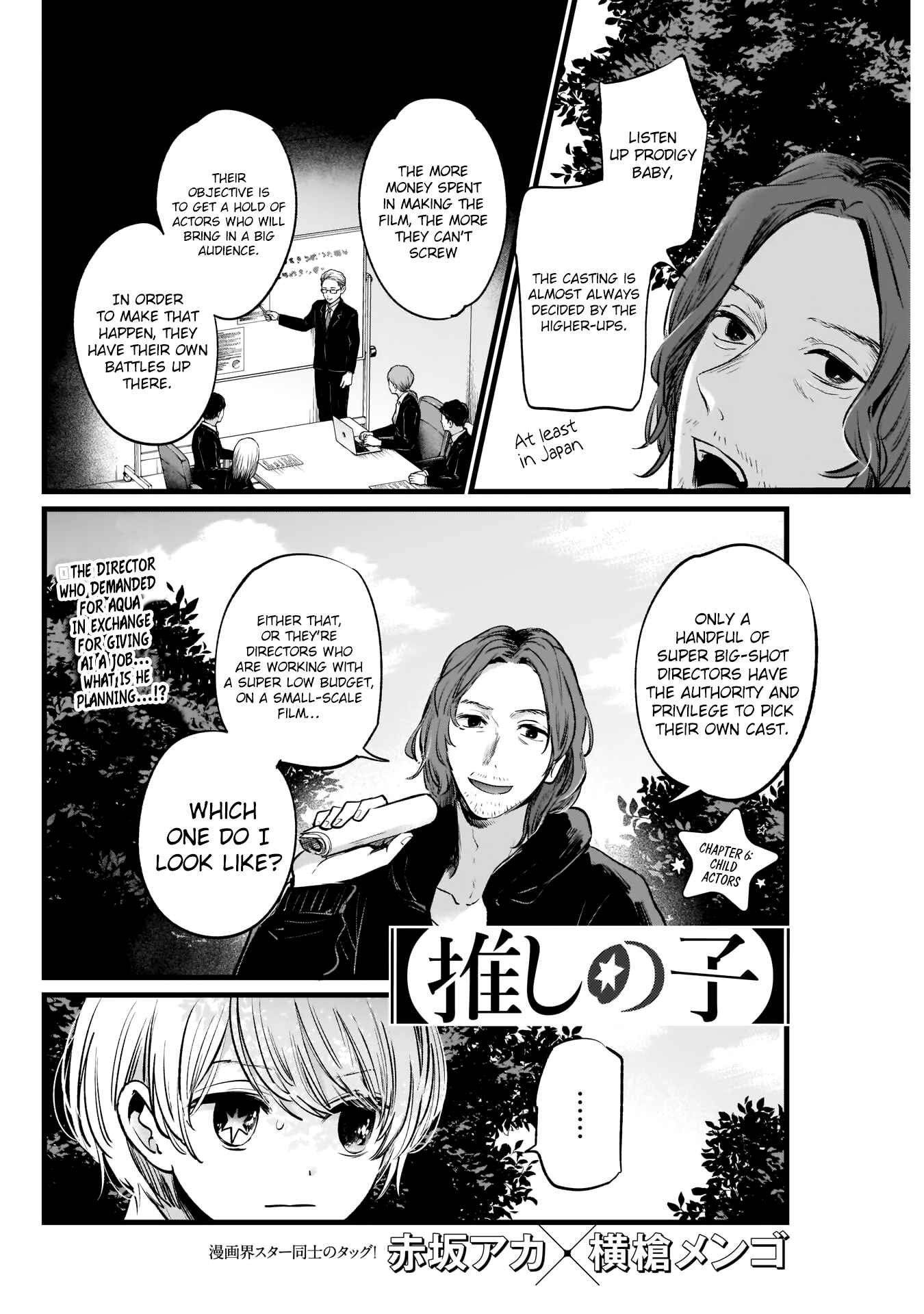 Chapter 6 - Page 3