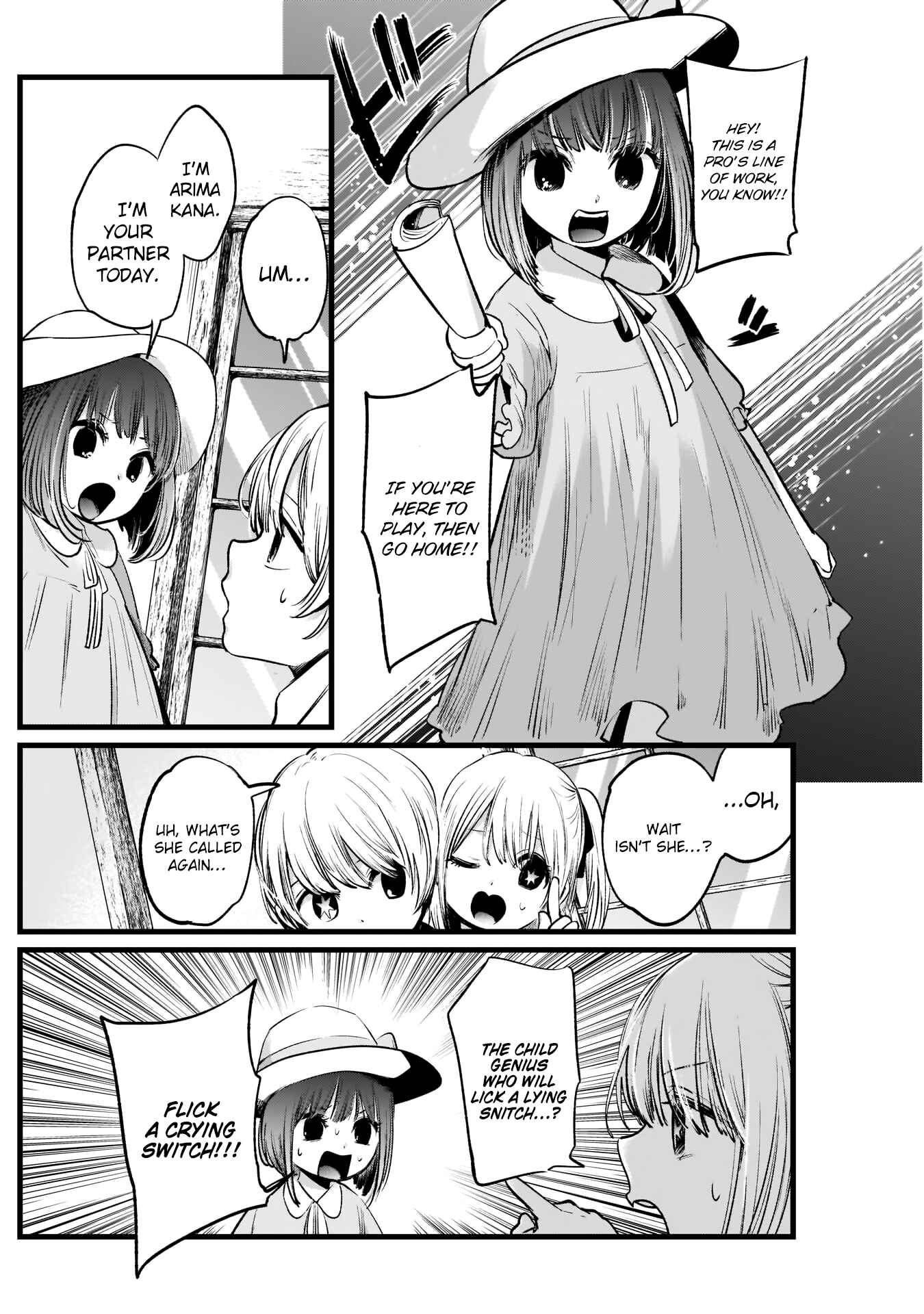 Chapter 6 - Page 7