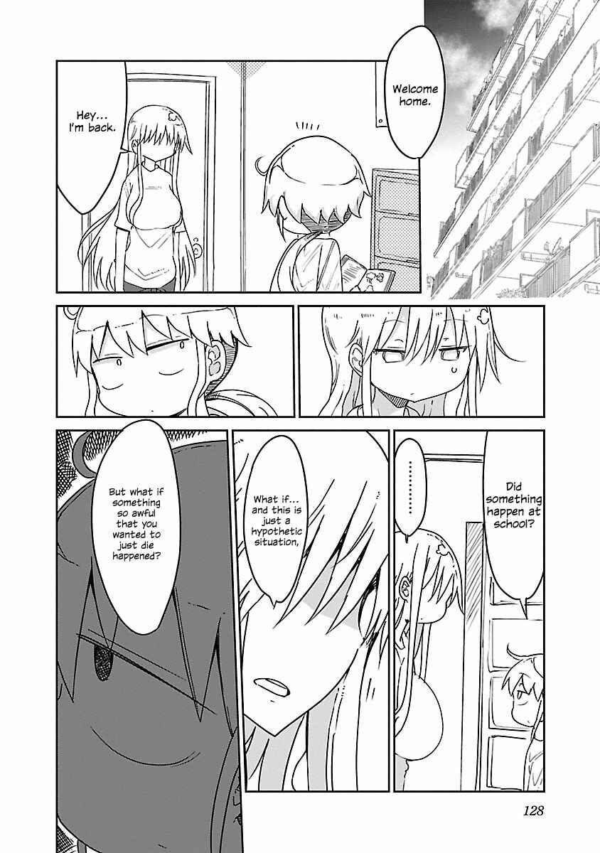 Chapter 14 - Page 7