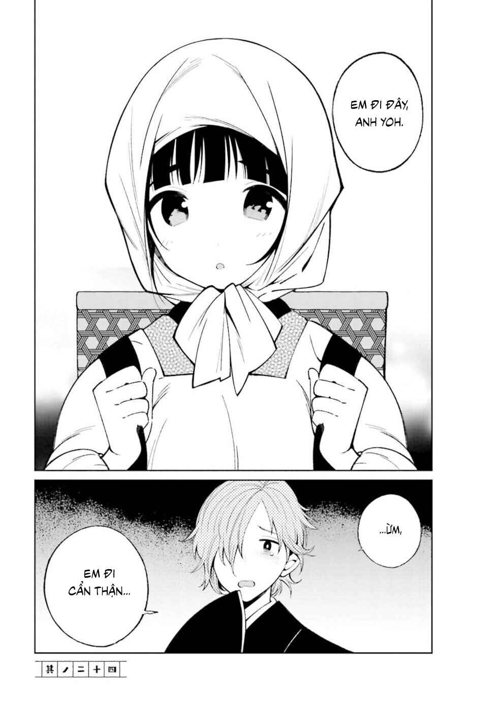 Chapter 24 - Page 1