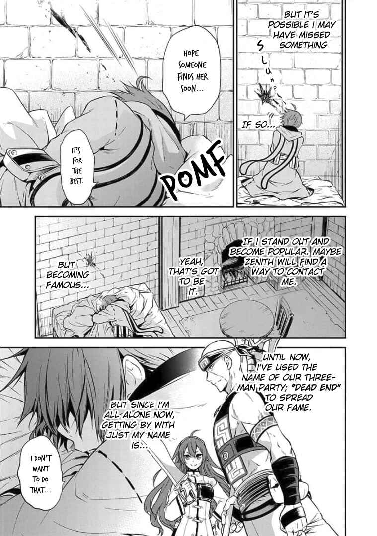 Chapter 2 - Page 4