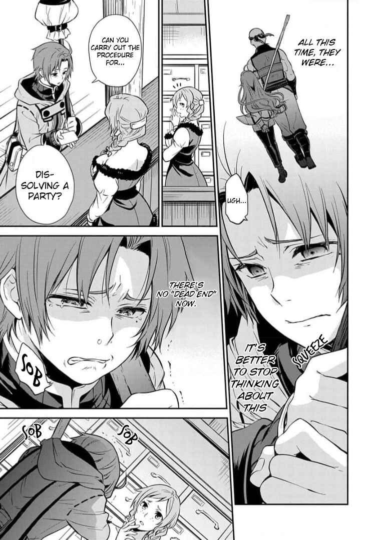 Chapter 2 - Page 8