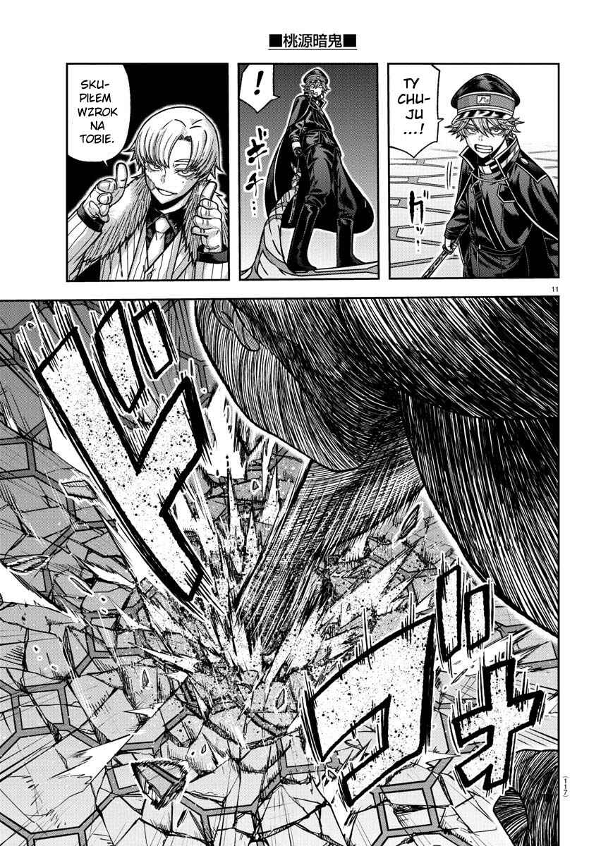 Chapter 141 - Page 12