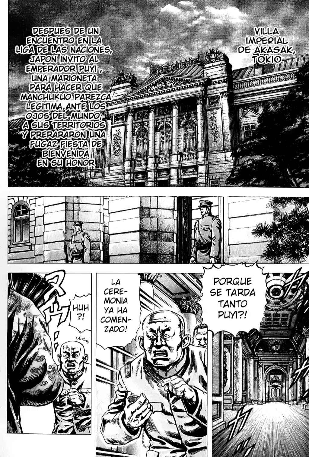 Chapter 2 - Page 3