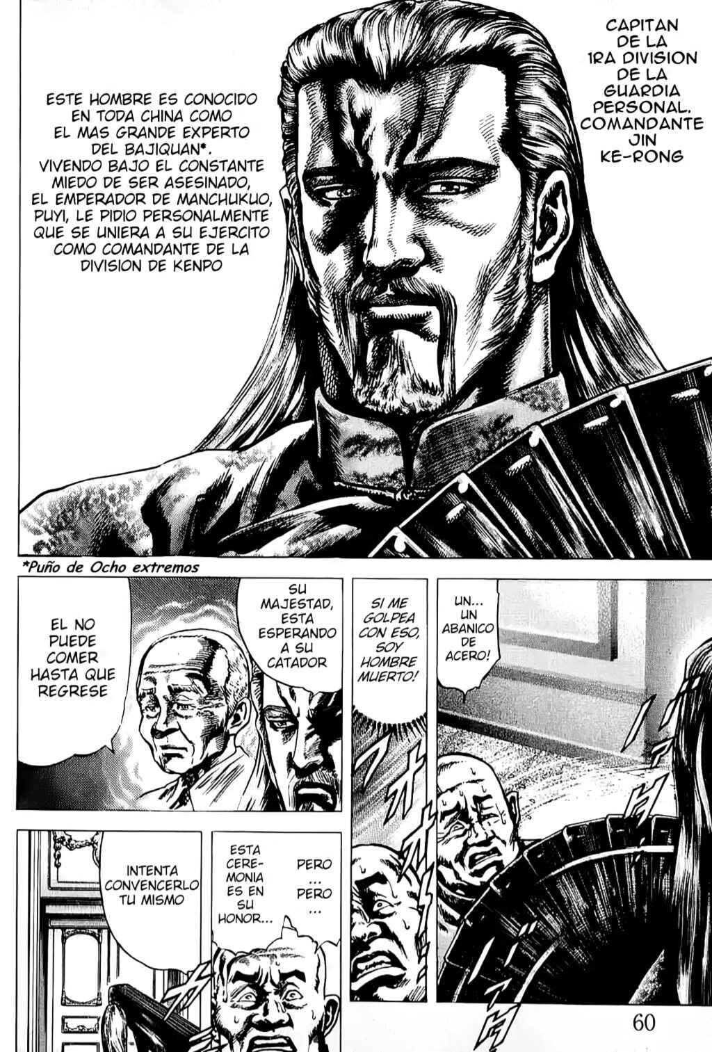 Chapter 2 - Page 5
