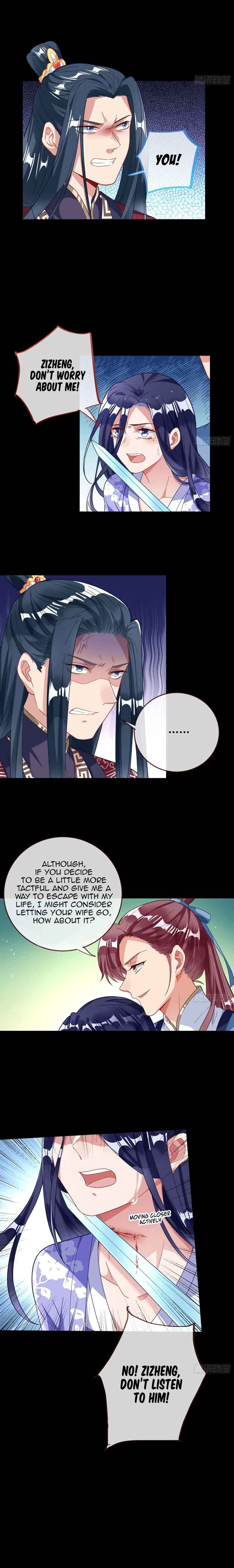 Chapter 301 - Page 7