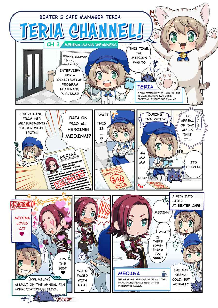 Chapter 3 - Page 1