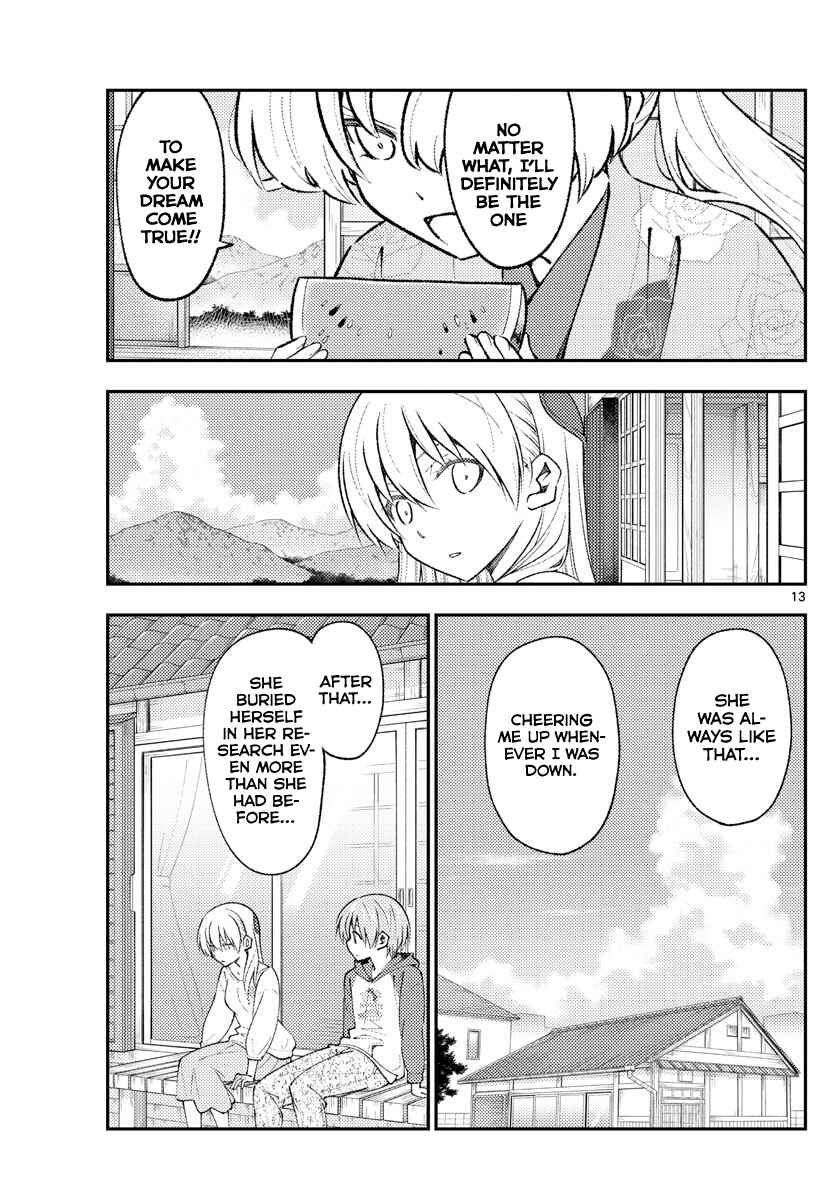 Chapter 155 - Page 13