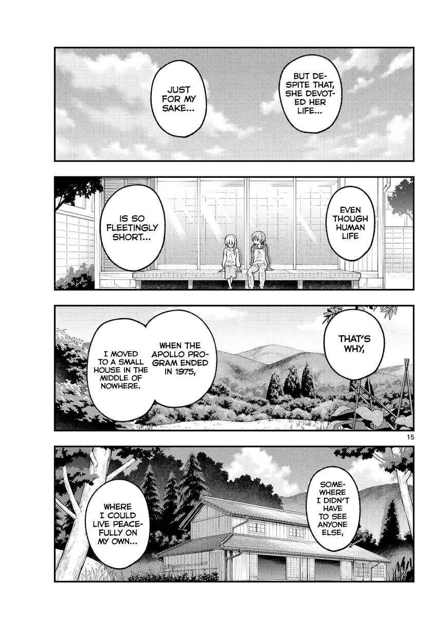 Chapter 155 - Page 15