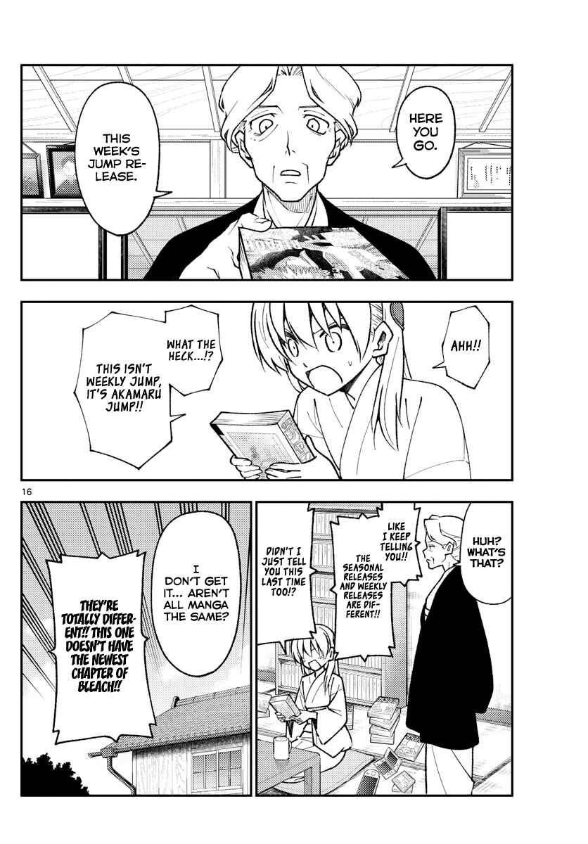Chapter 155 - Page 16