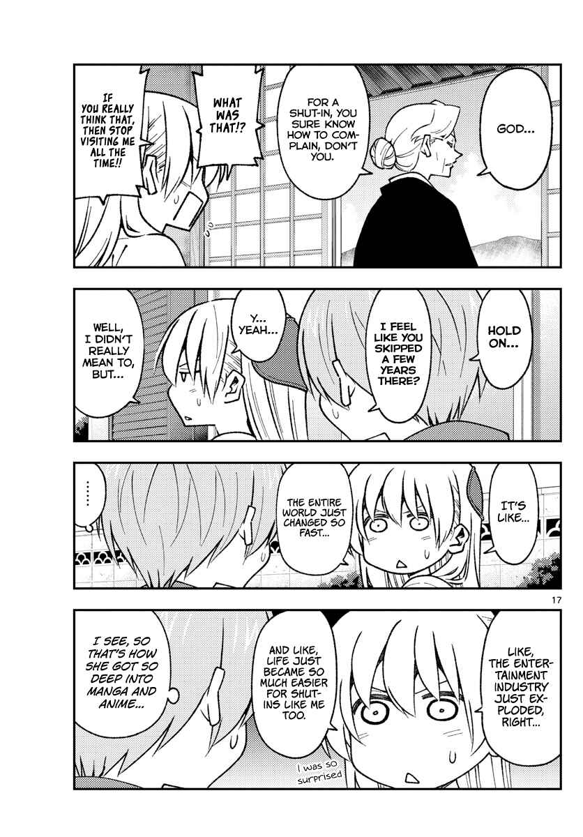 Chapter 155 - Page 17