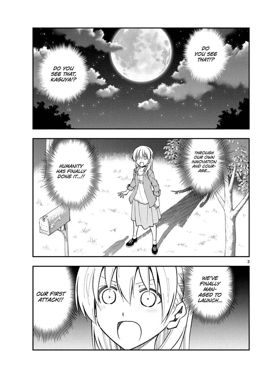 Chapter 155 - Page 3