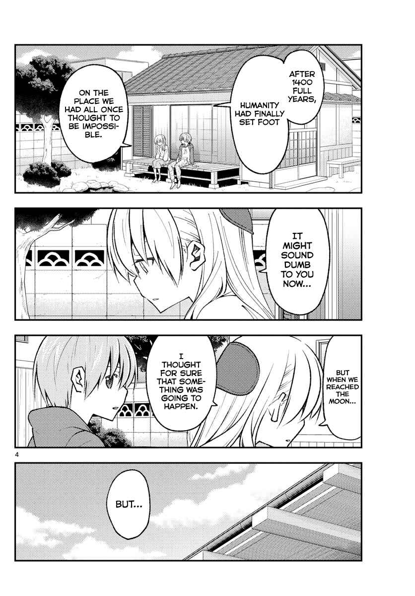 Chapter 155 - Page 4