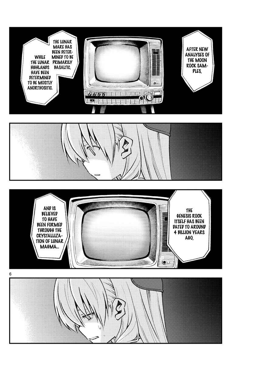 Chapter 155 - Page 6
