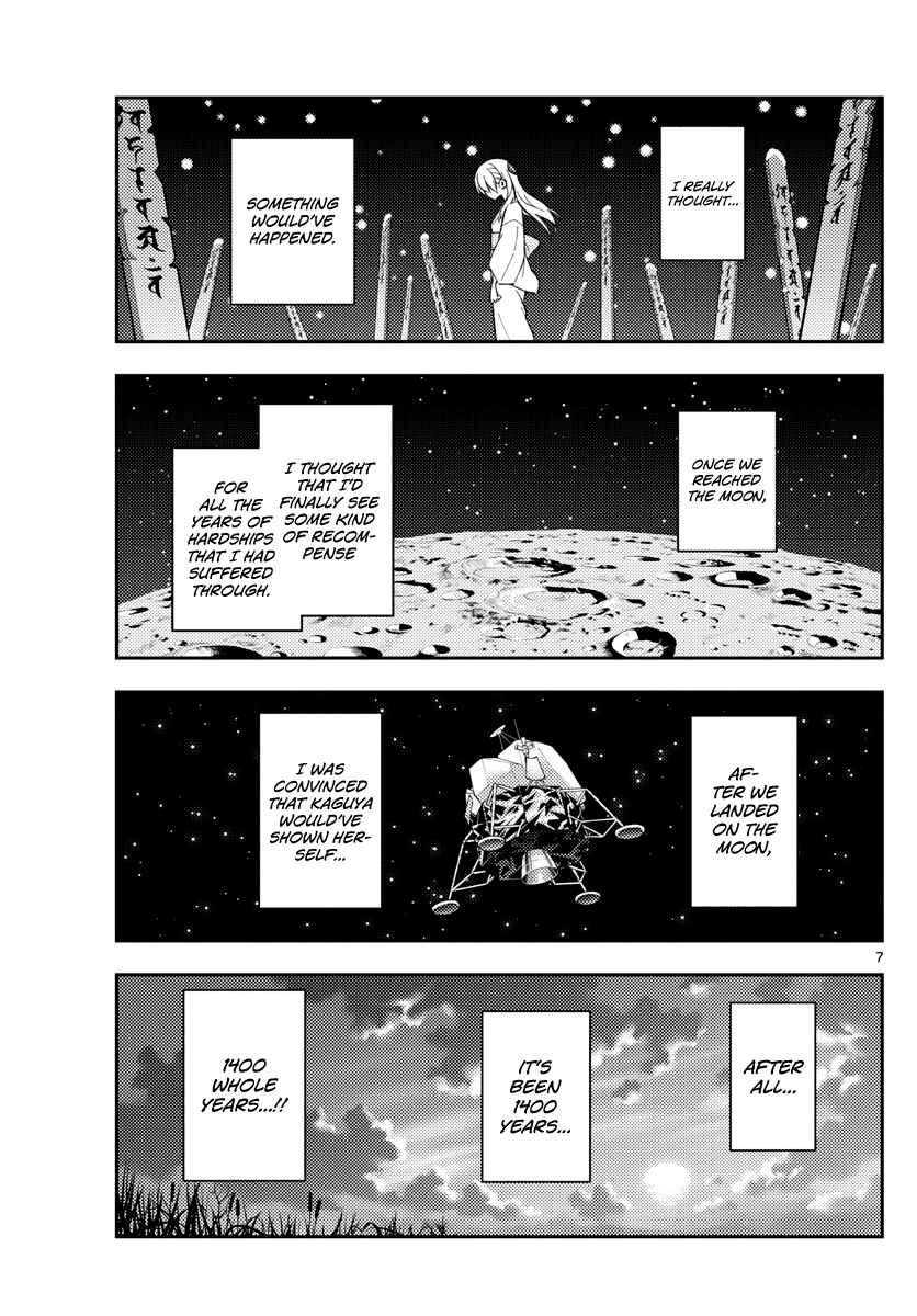 Chapter 155 - Page 7