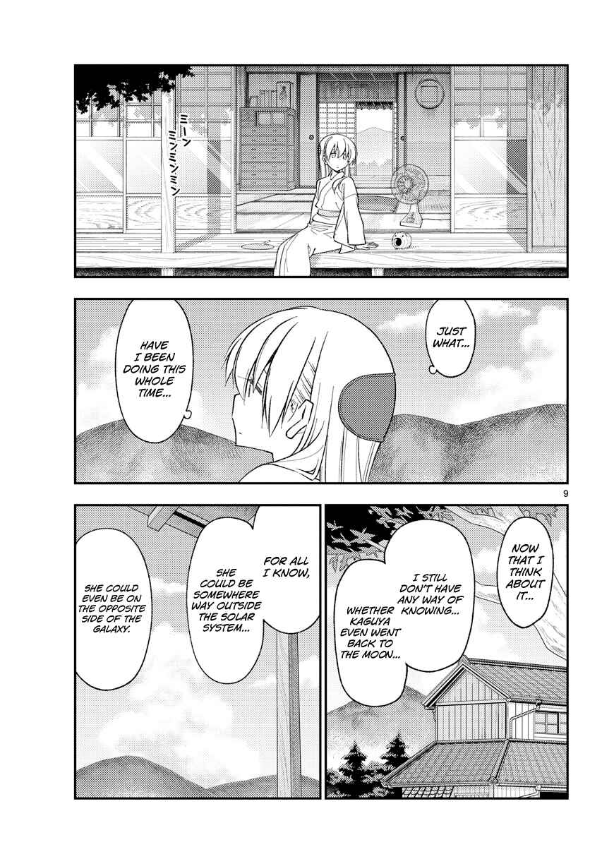Chapter 155 - Page 9