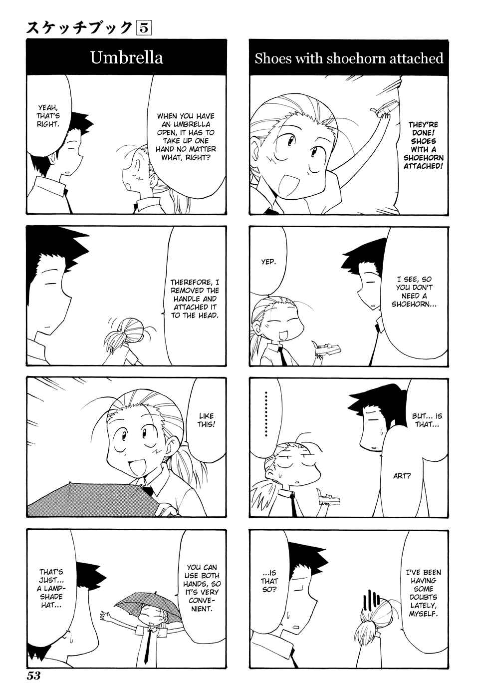 Chapter 66 - Page 7