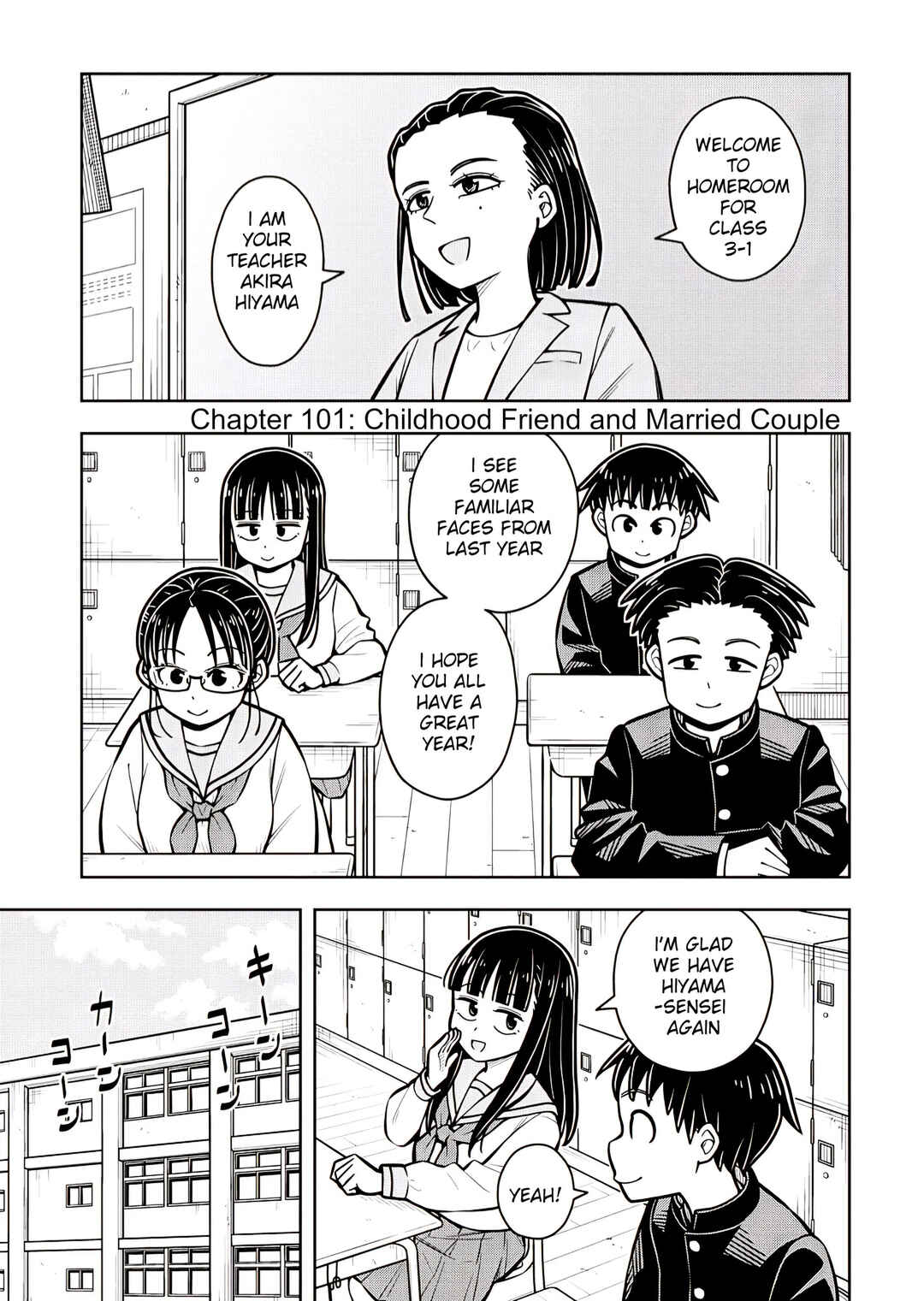 Chapter 101 - Page 1