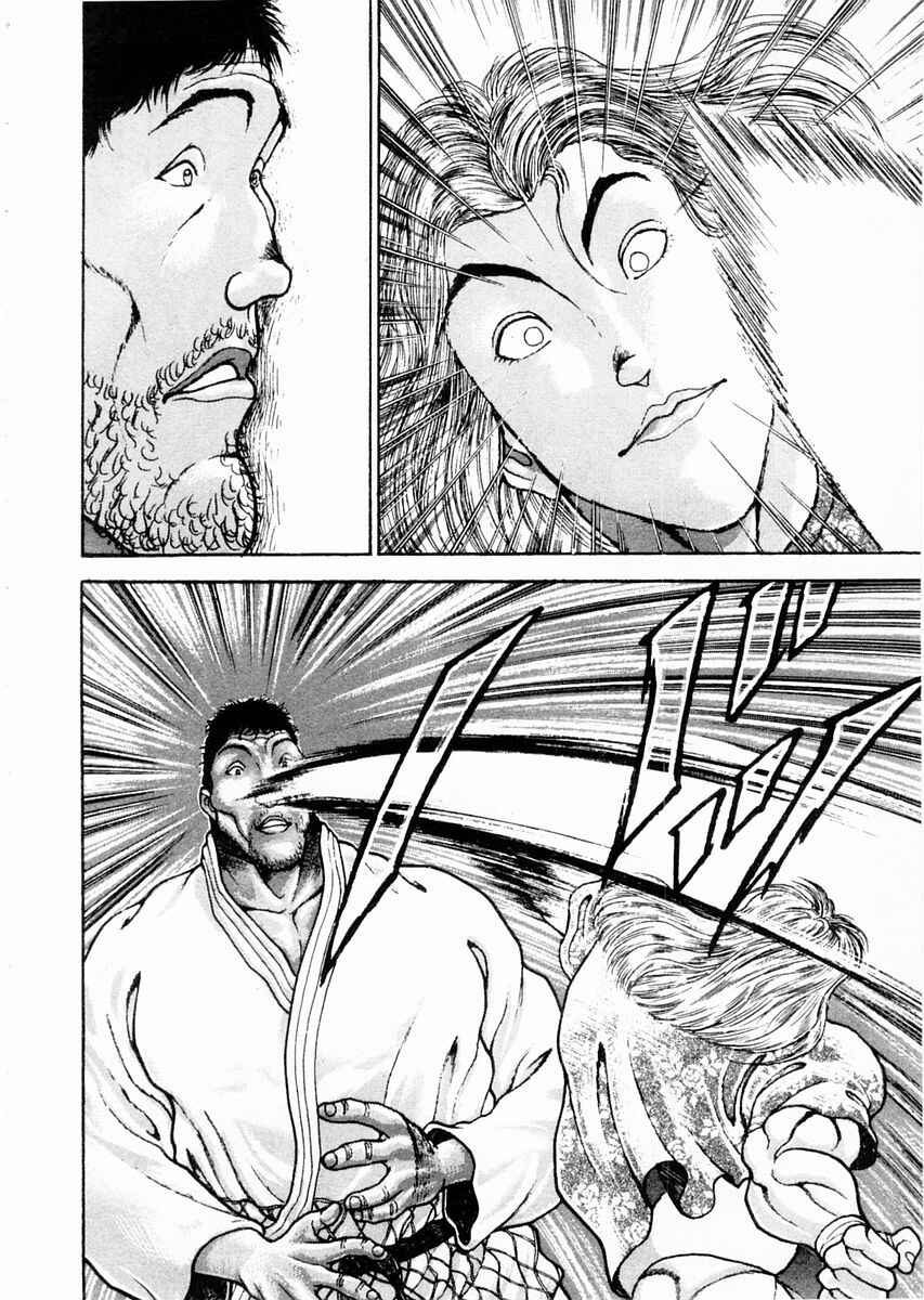 Chapter 89 - Page 12