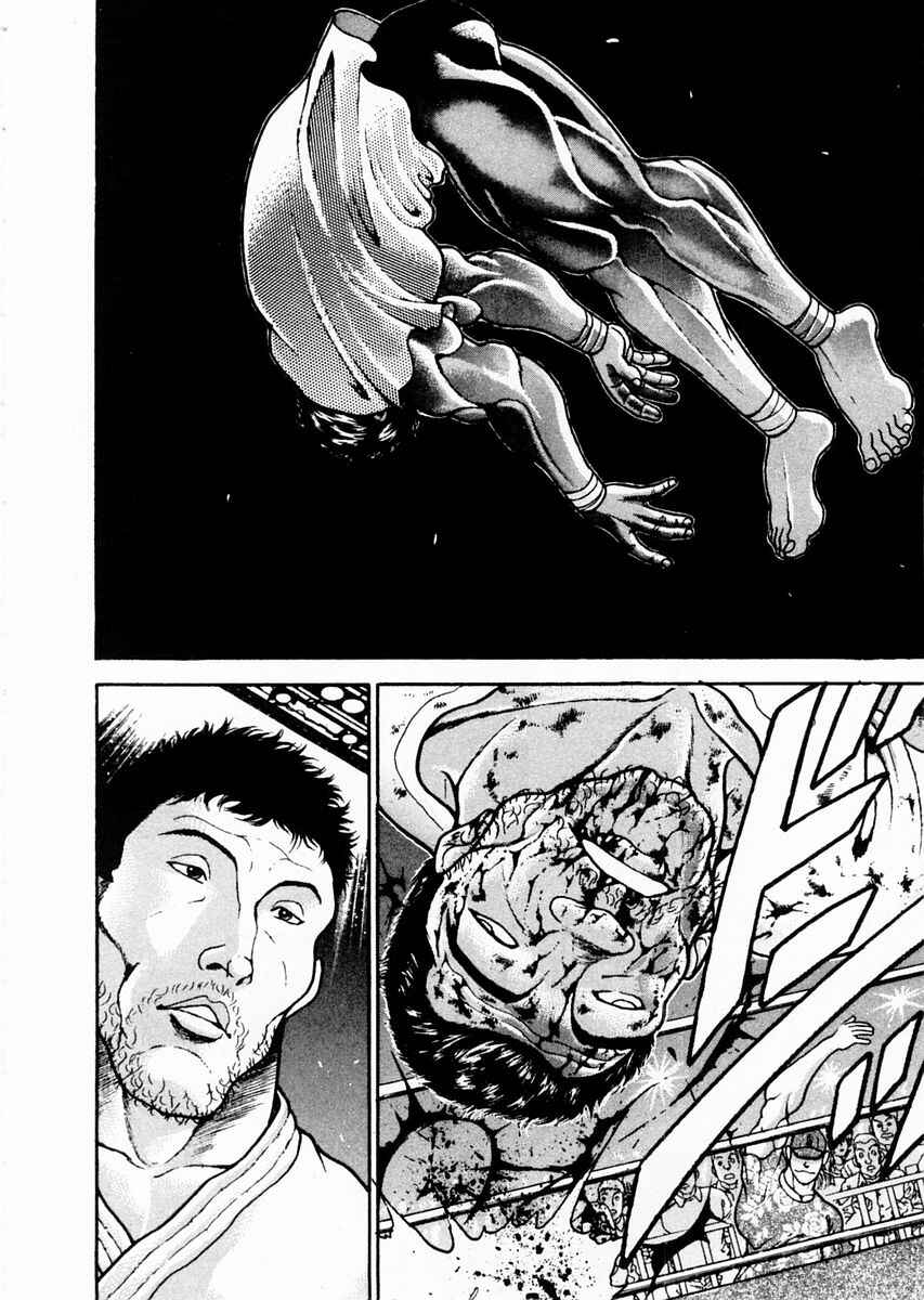 Chapter 89 - Page 2