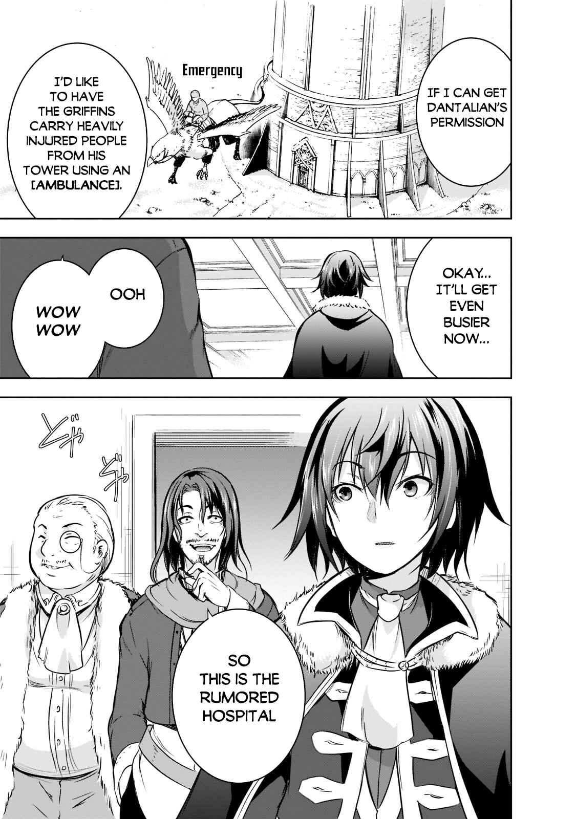 Chapter 44 - Page 20