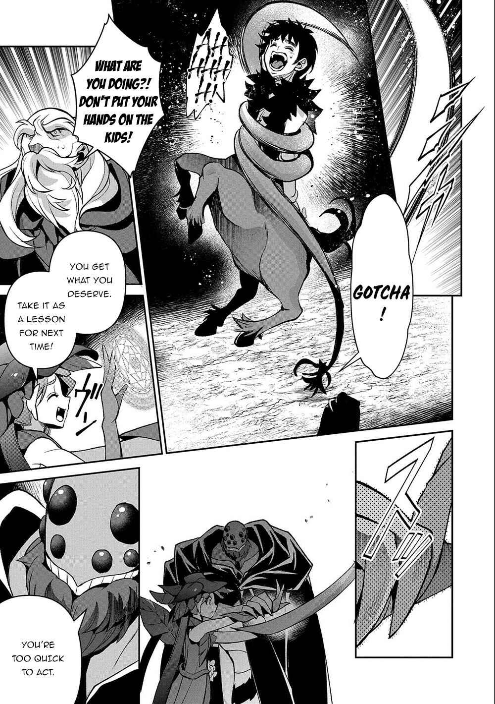 Chapter 37 - Page 20