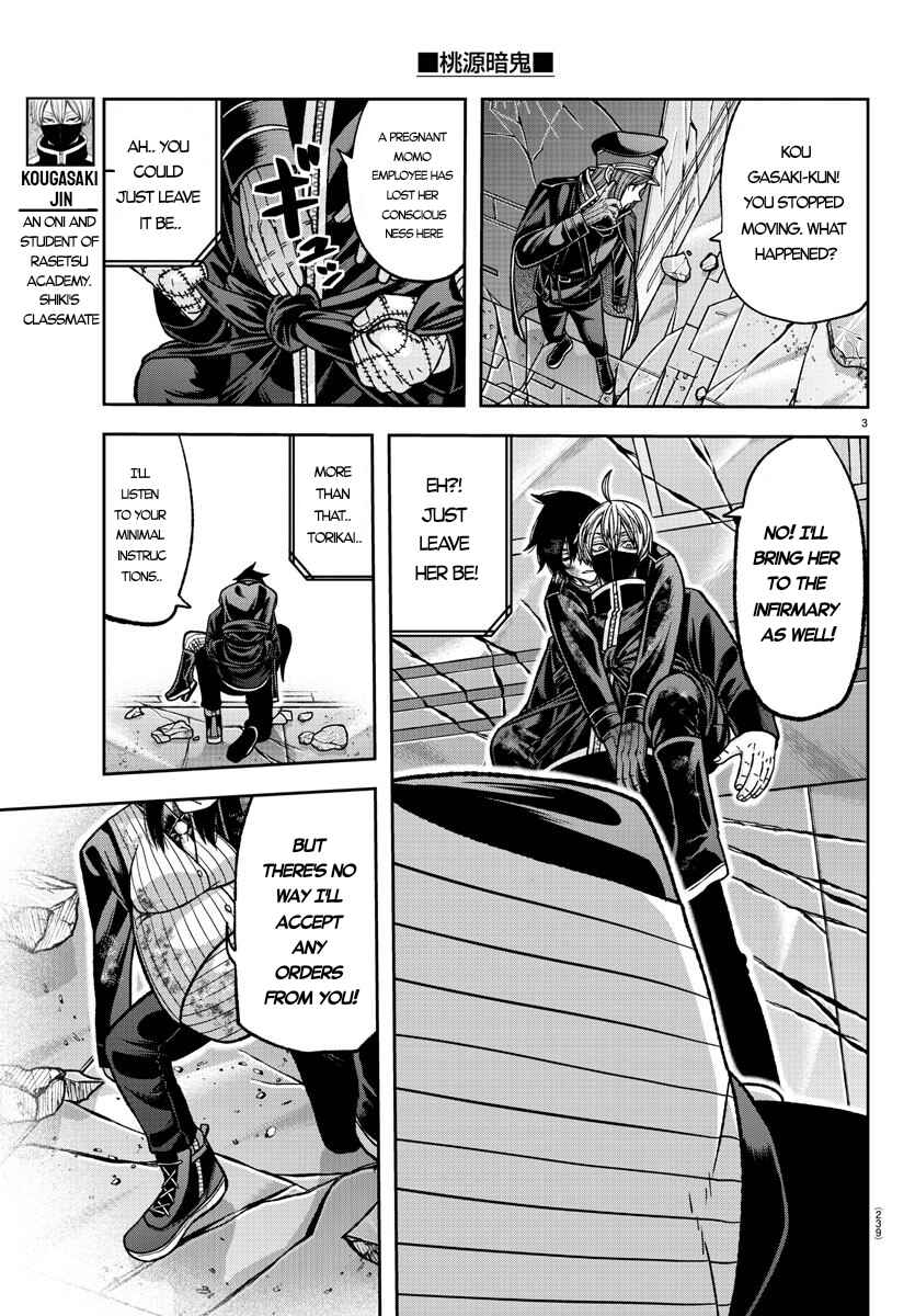 Chapter 136 - Page 3