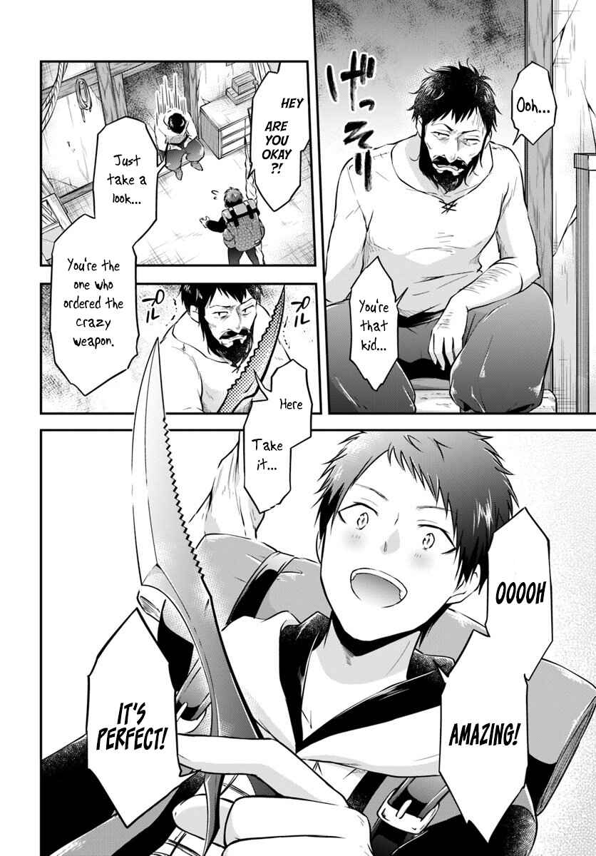 Chapter 20 - Page 32