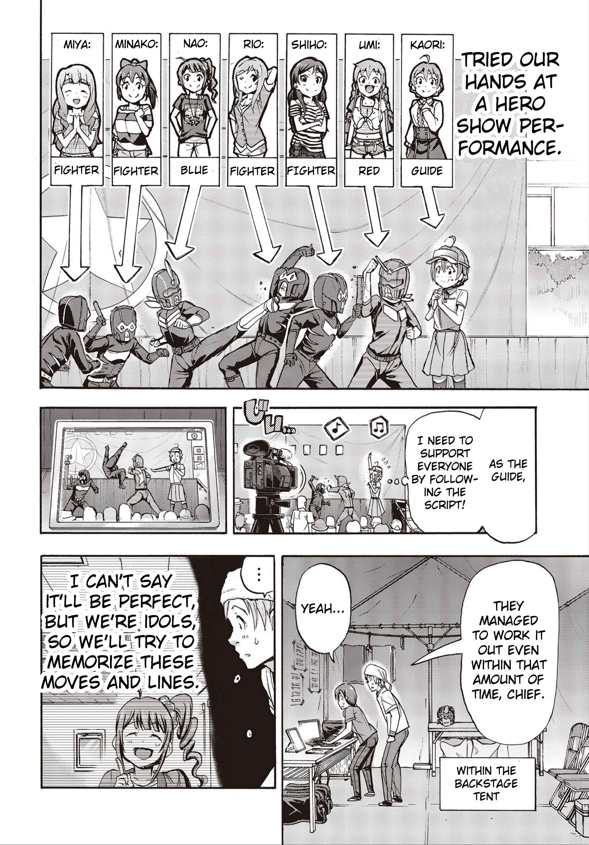 Chapter 24 - Page 5