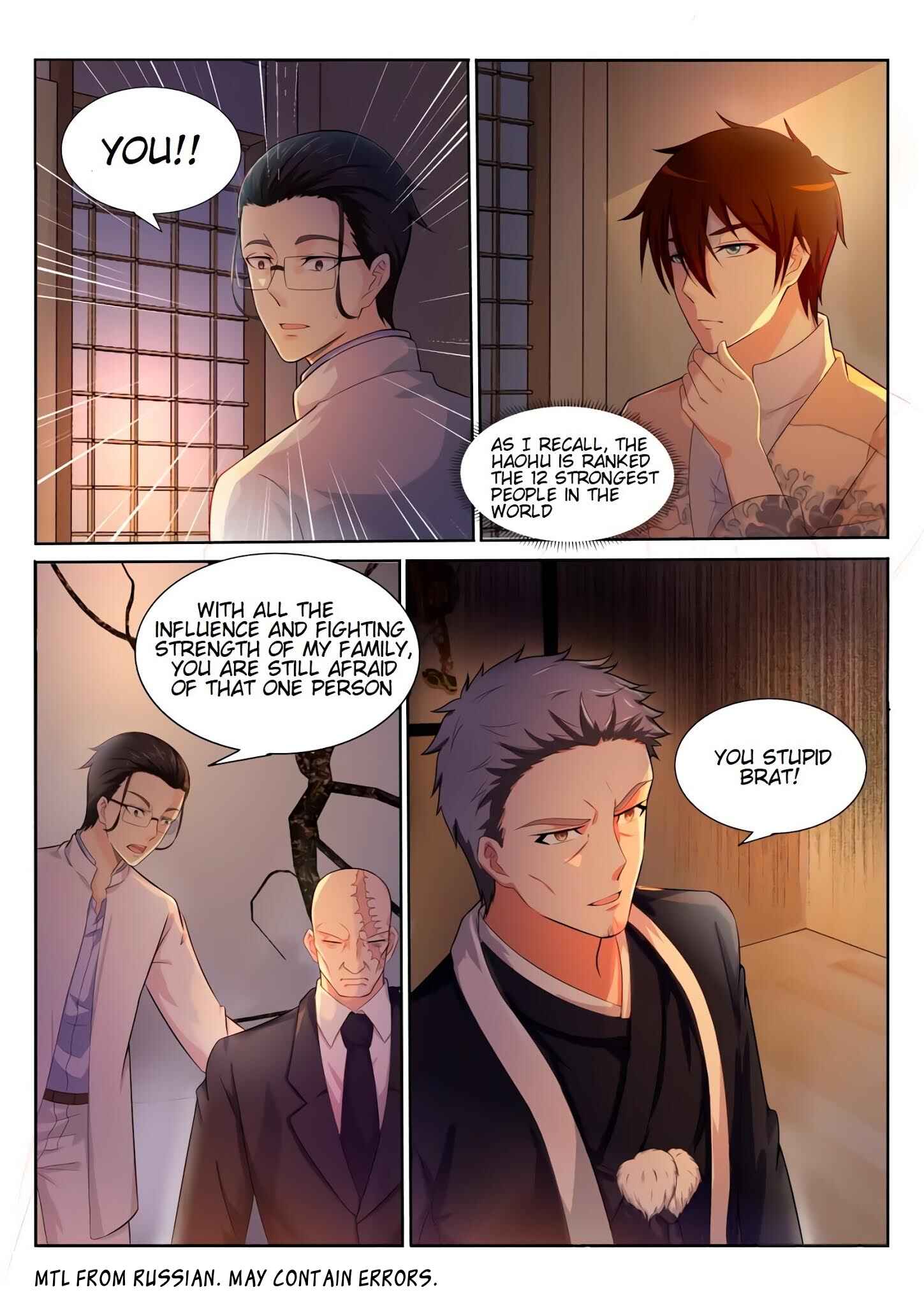 Chapter 196 - Page 15