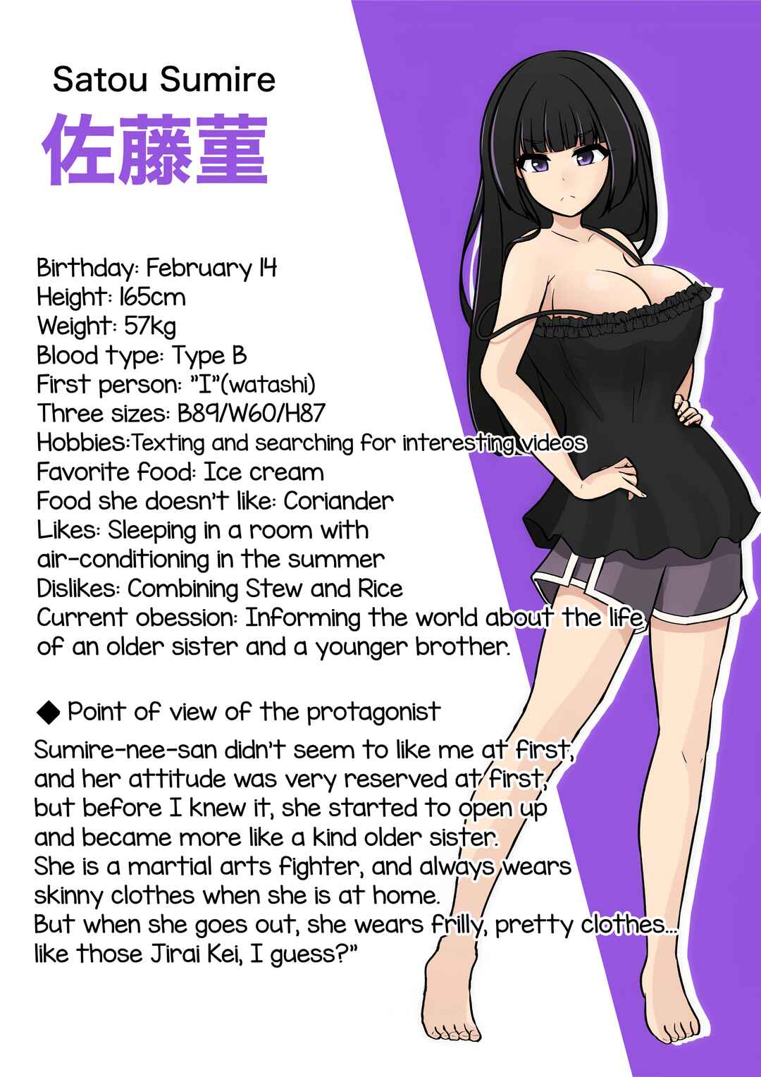 Chapter 143 - Page 15