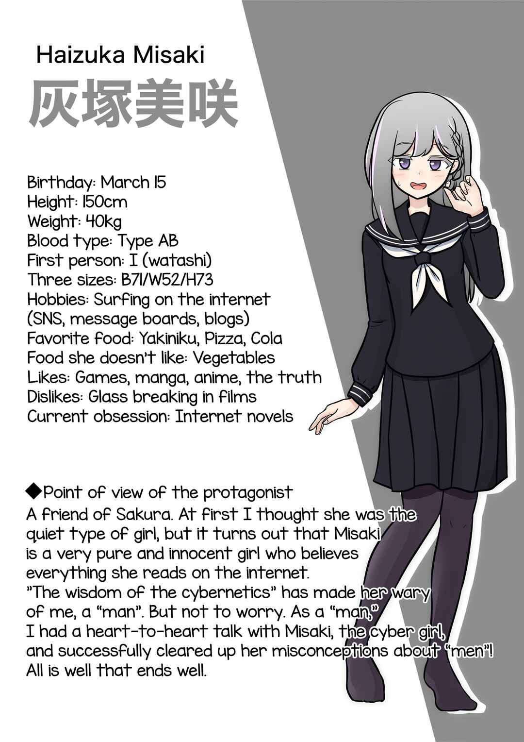 Chapter 143 - Page 25