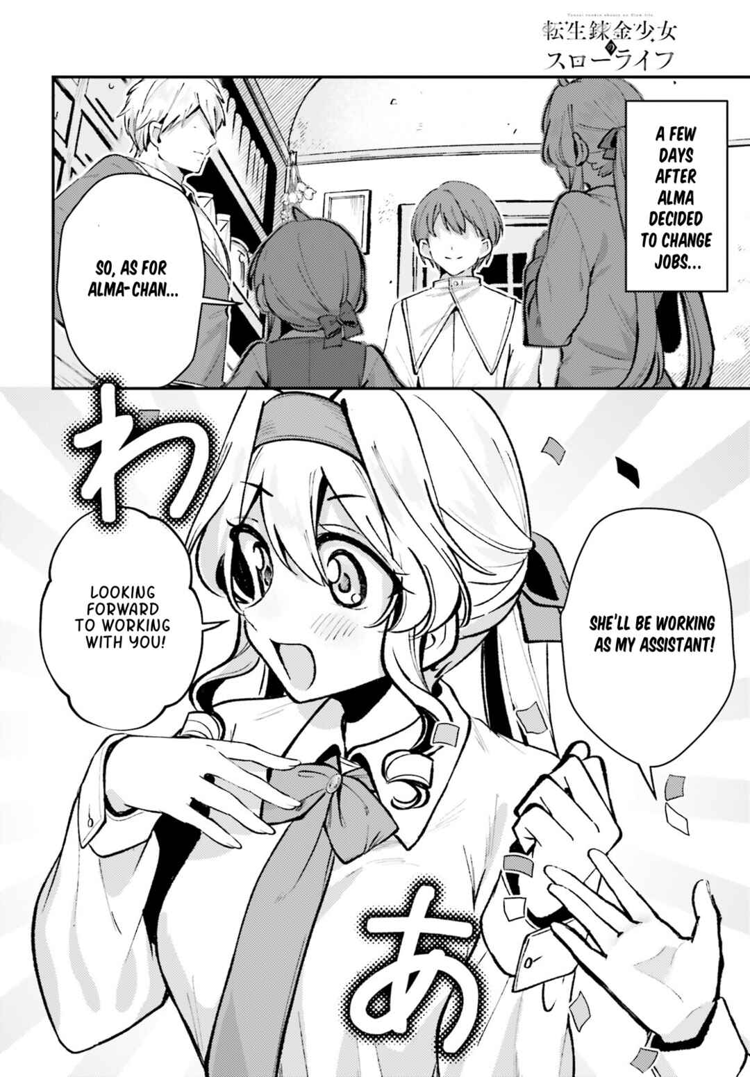 Chapter 9 - Page 2