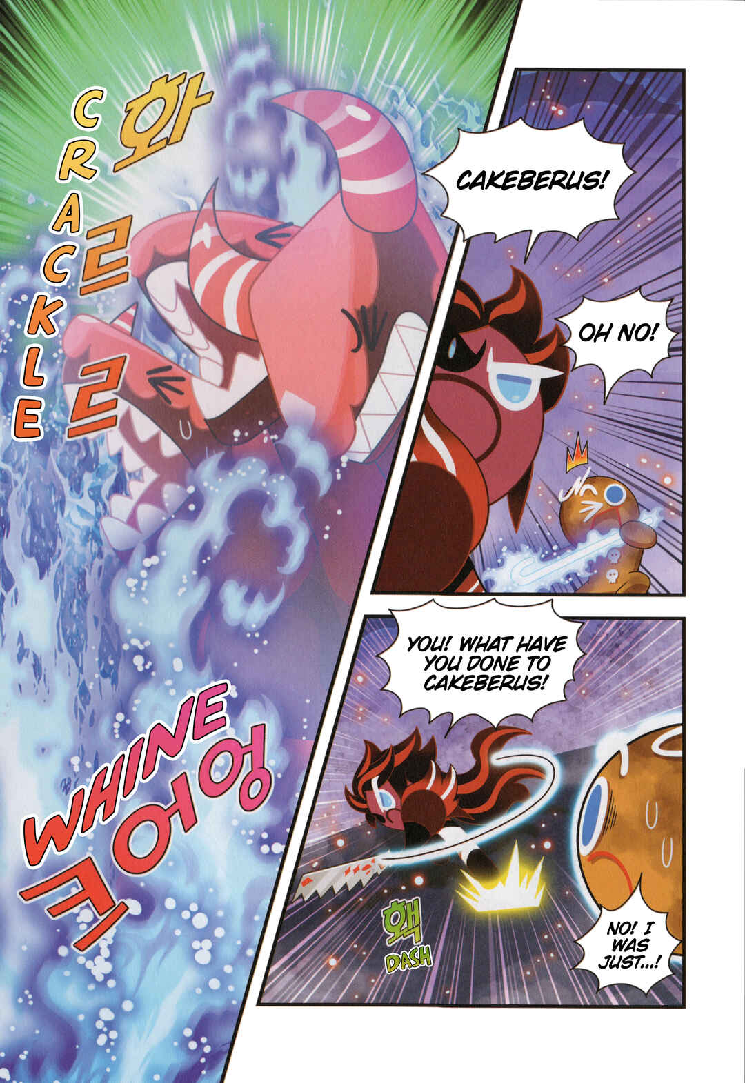 Chapter 37 - Page 16