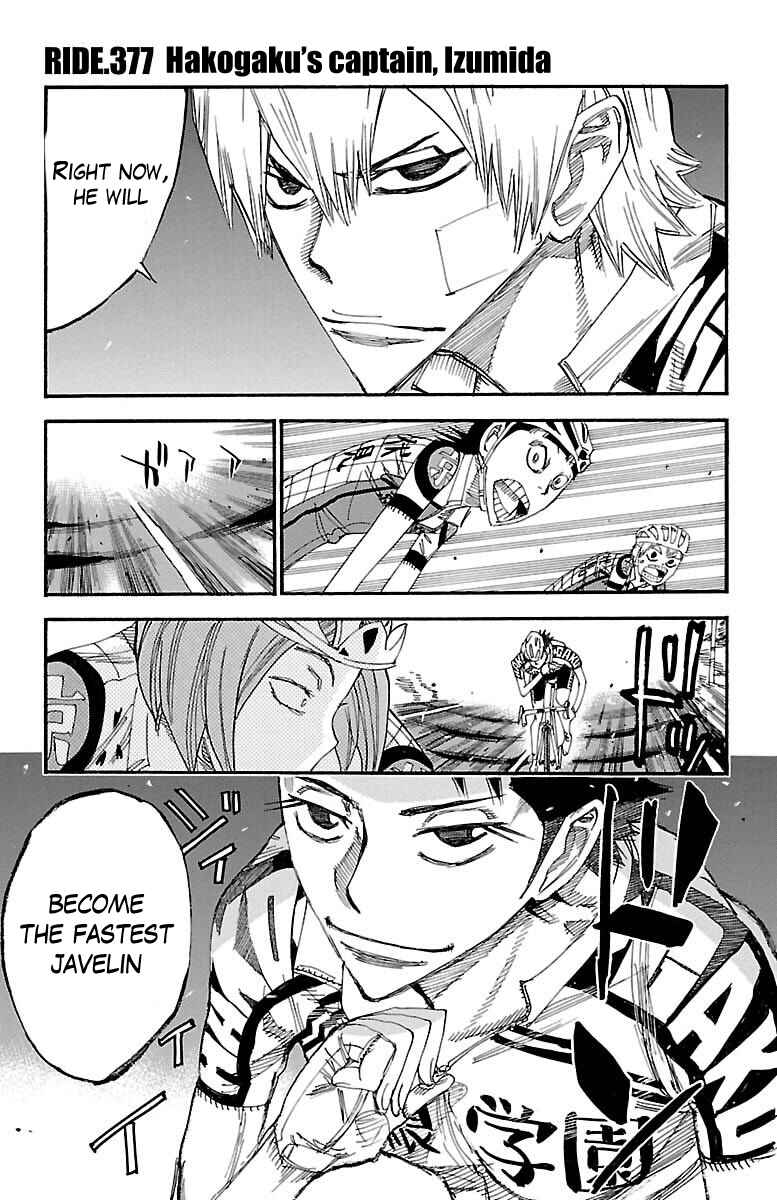Chapter 377 - Page 1