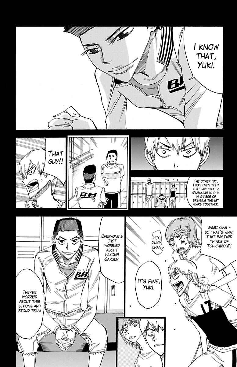 Chapter 377 - Page 14