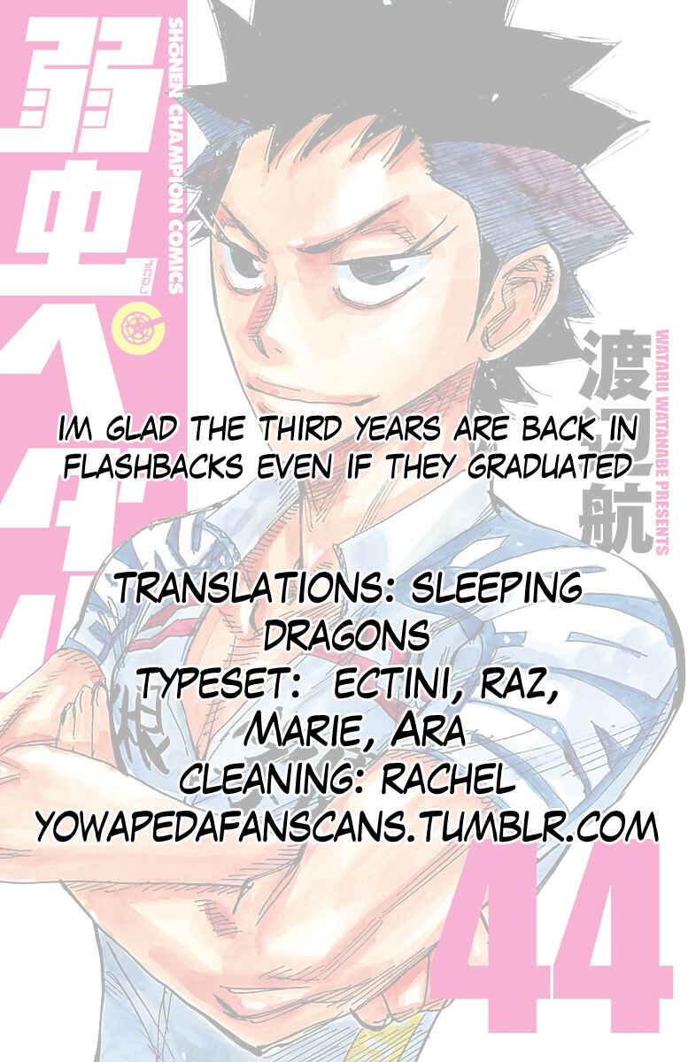 Chapter 377 - Page 19