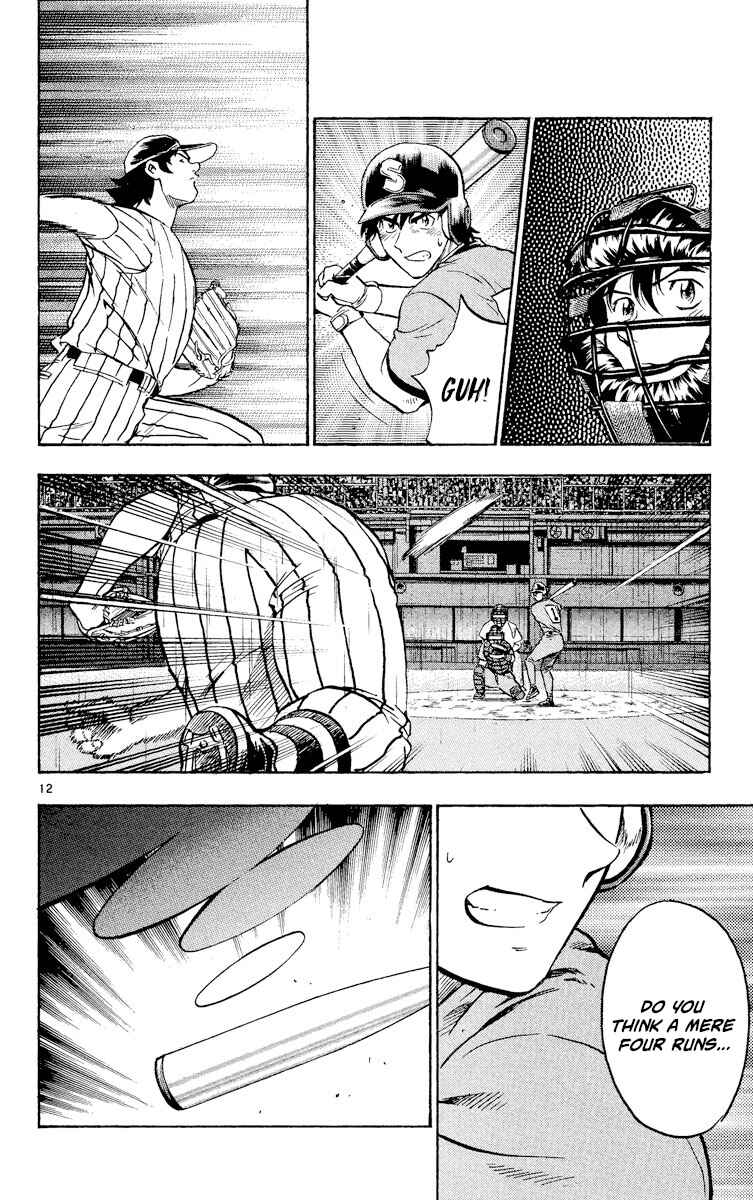 Chapter 395 - Page 12