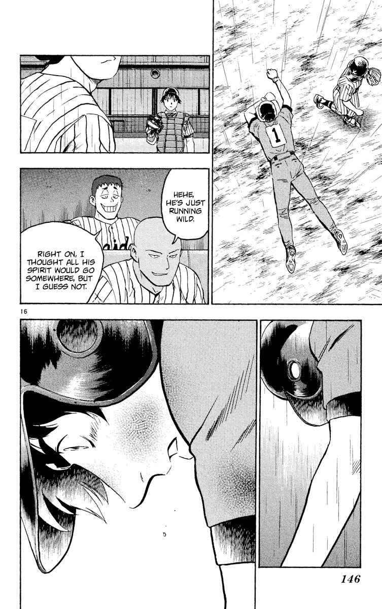 Chapter 395 - Page 16