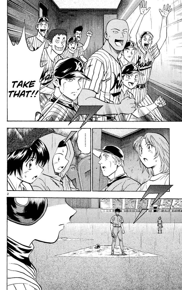 Chapter 395 - Page 2