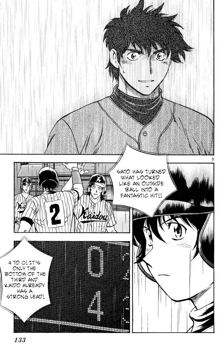 Chapter 395 - Page 3