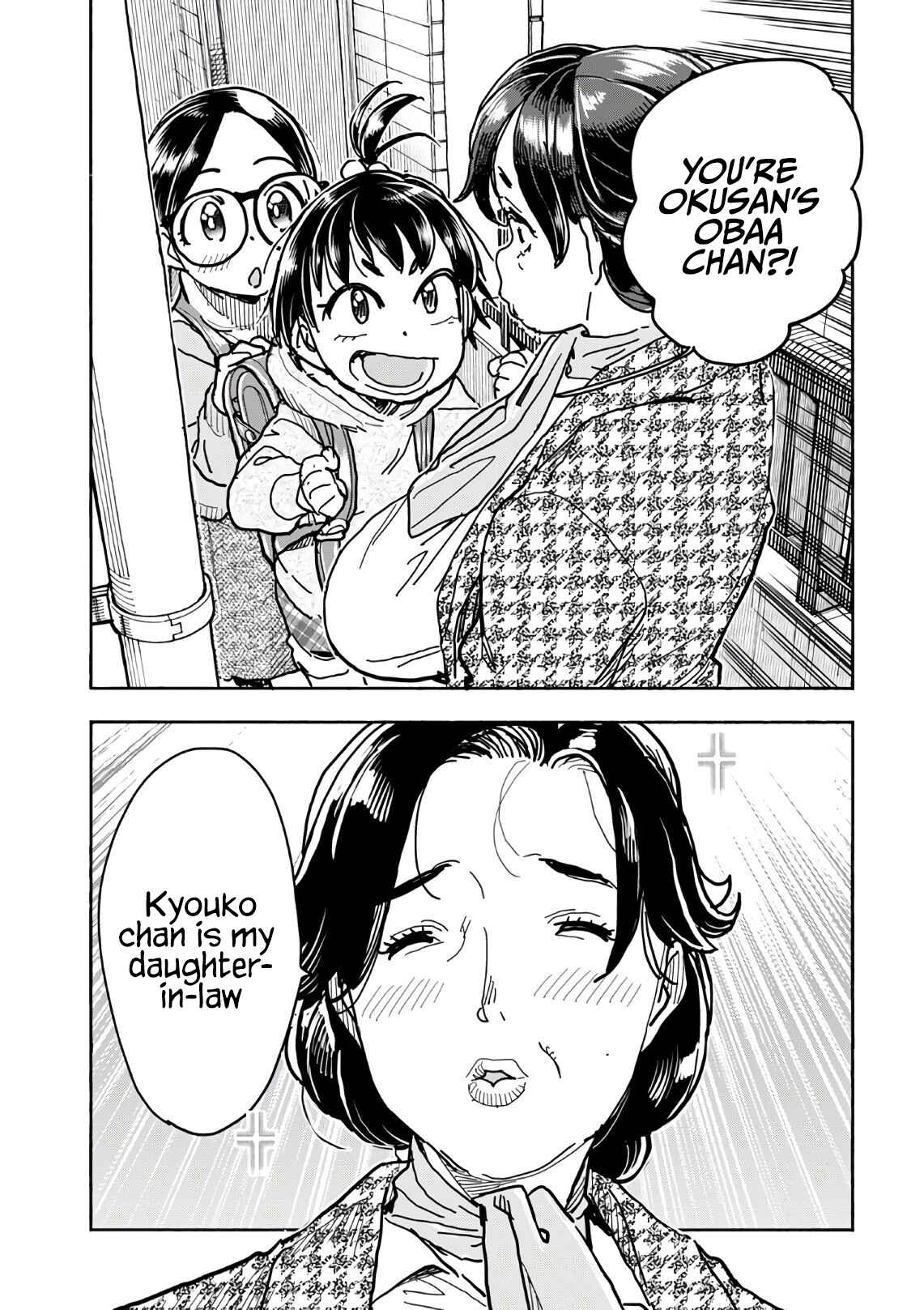 Chapter 124 - Page 10