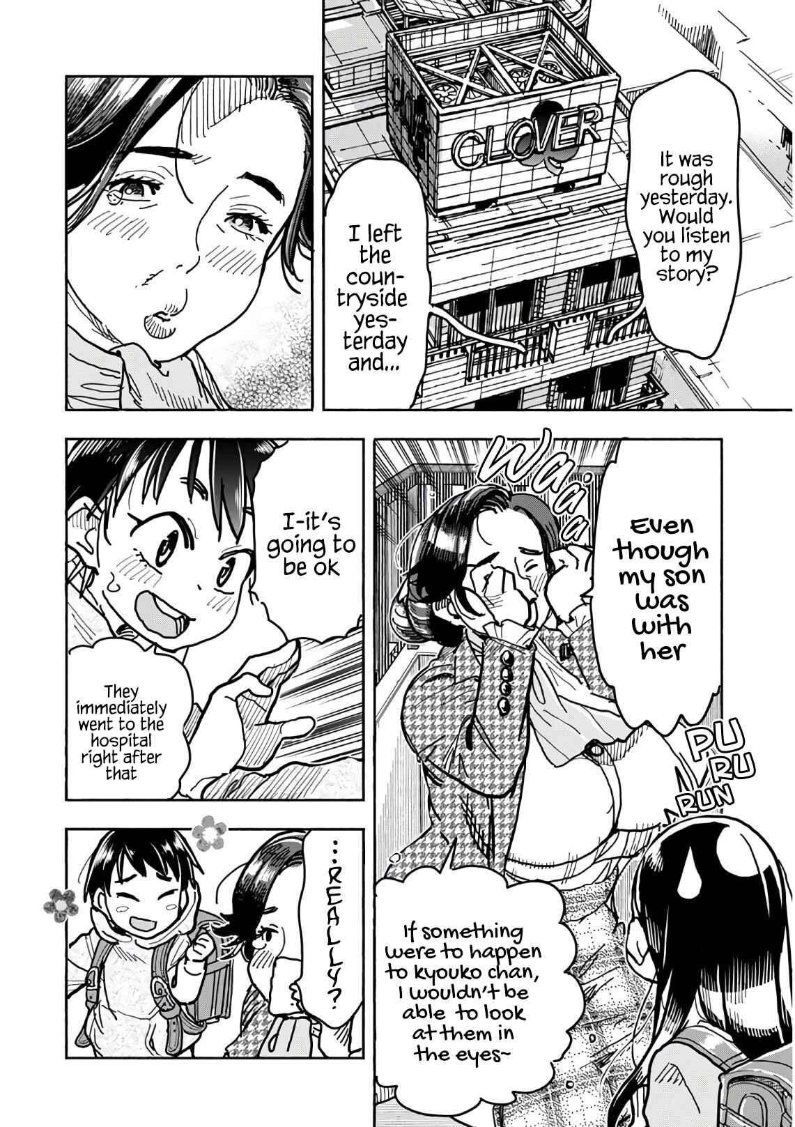 Chapter 124 - Page 11
