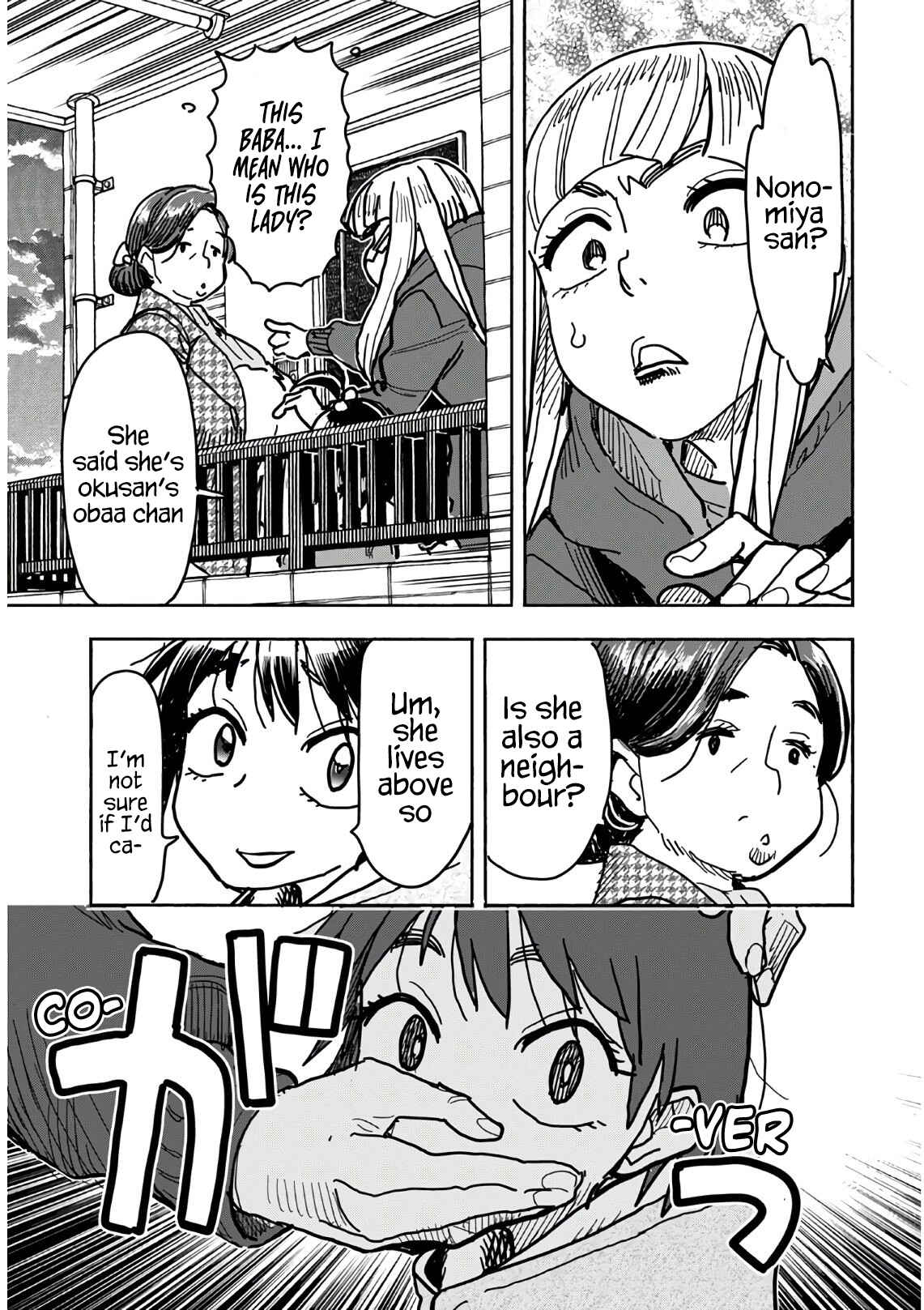 Chapter 124 - Page 16
