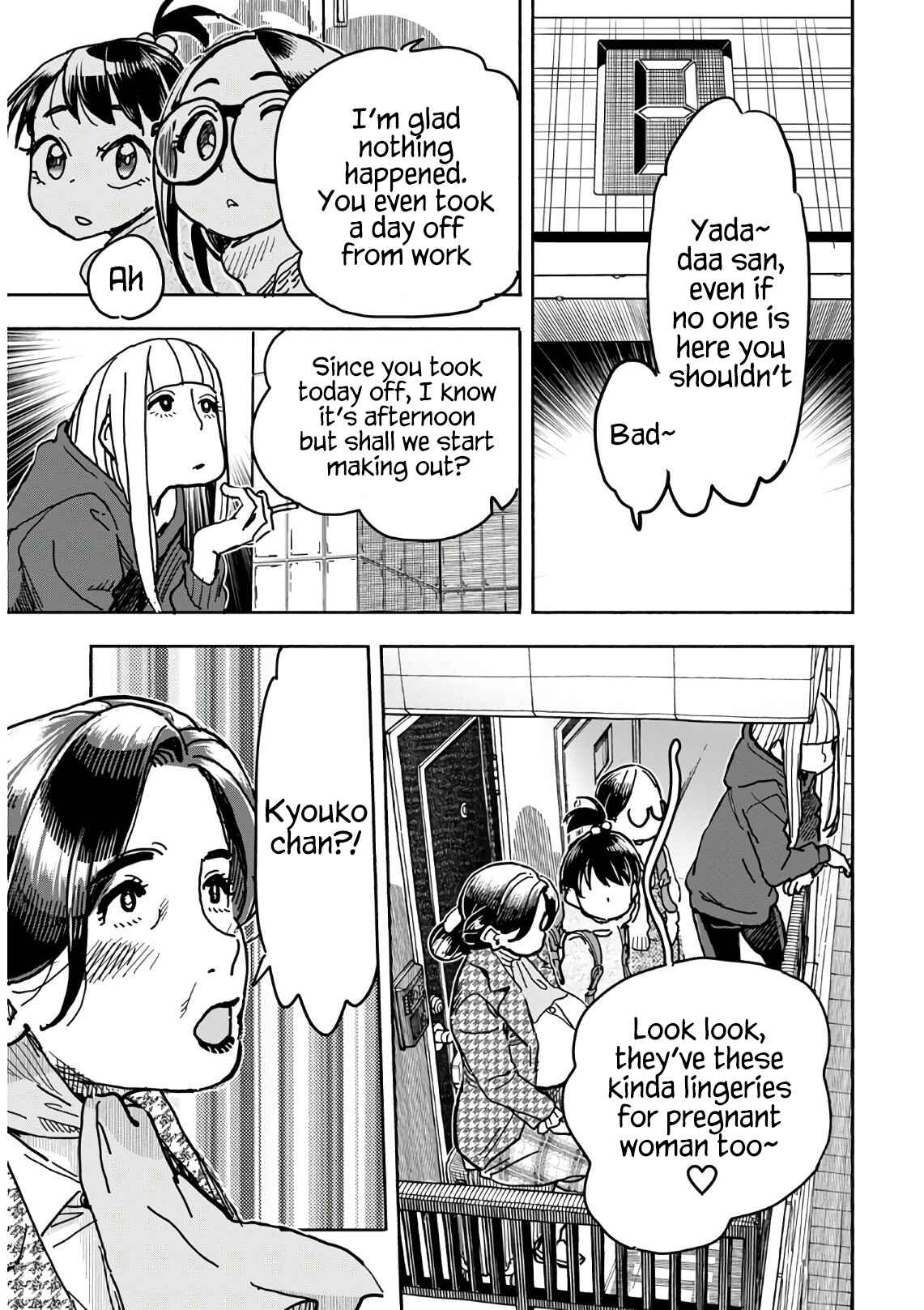 Chapter 124 - Page 20