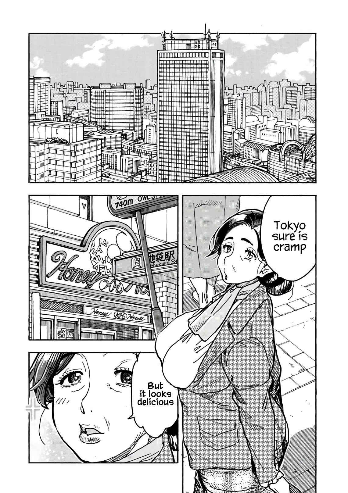 Chapter 124 - Page 3