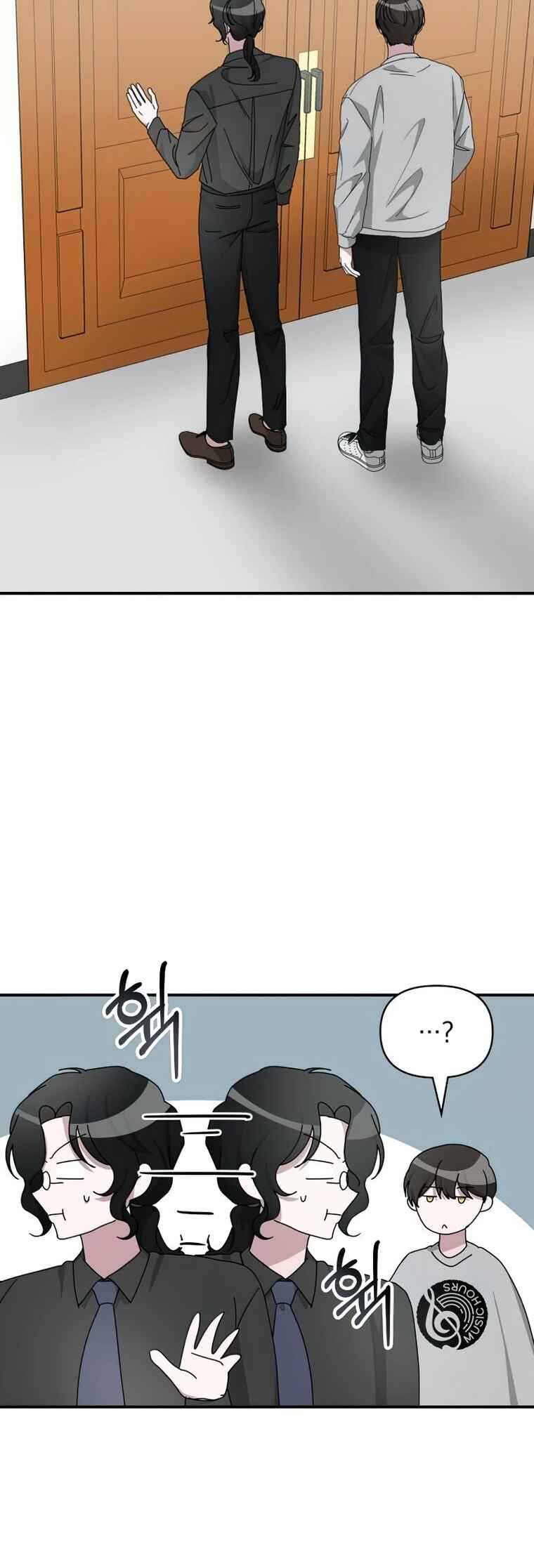 Chapter 16 - Page 17