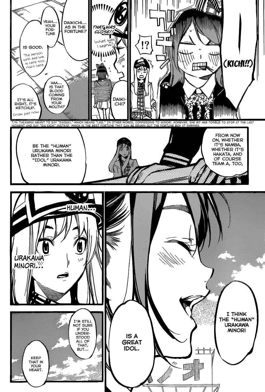 Chapter 141 - Page 13
