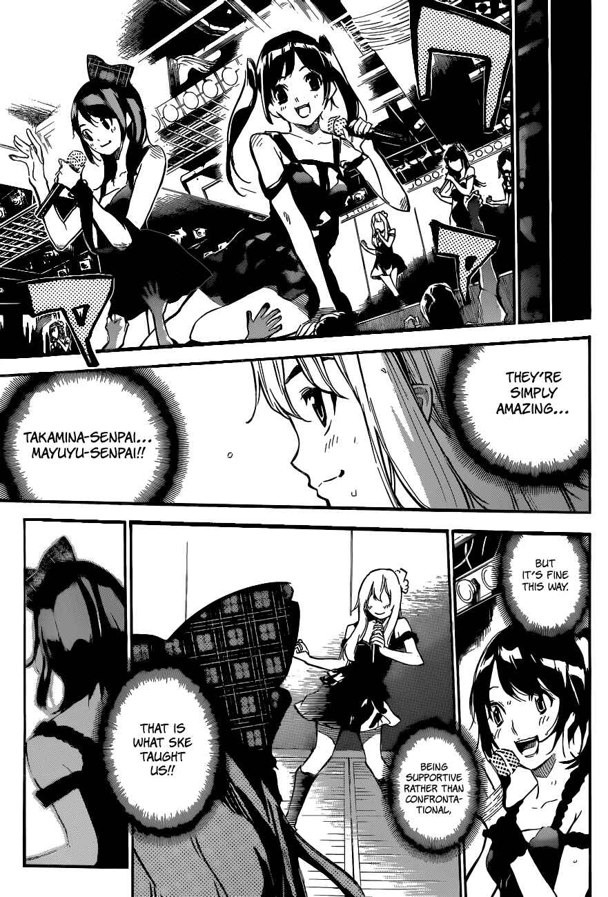 Chapter 141 - Page 14